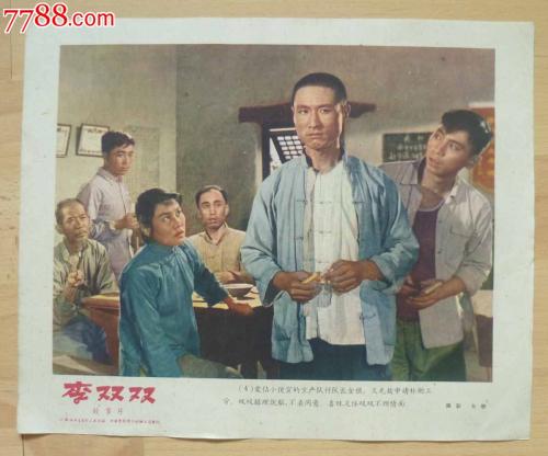 仿制新墨西哥州地址证明